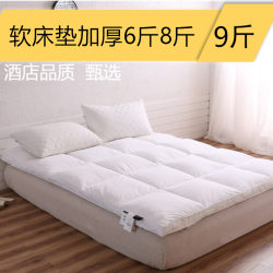 Hotel Mattress Thickened Folding Bed Mat Feather Velvet Warm Mattress Homestay Feather Soft Cushion Dormitory Double Bed 1.68m