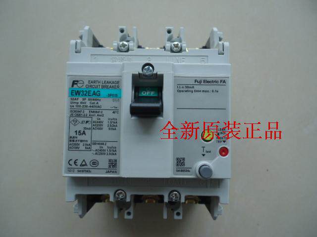 (fake one penalty ten) 100% original authentic Japanese Fuji leakage circuit breaker EW32EAG-3P015B 15A