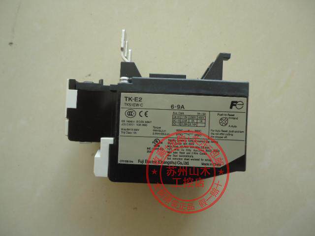 Japan Changshu Fuji thermal repeater TK-E2-6-9A TK51EW-C TK-E2U-C contactor switch