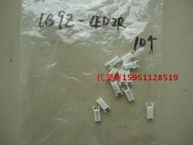 Brand new original Japanese and spring IDEC button switch accessory bulb LB9Z-LED2A