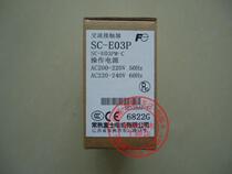 Original FUJI Changshu FUJI Fe electromagnetic contactor SC-E03P SC-E03 AC220V 110V