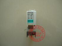 New original Japanese Fuji line protection switch CP31FM 2W Fuji circuit breaker air switch