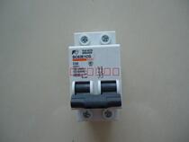 New Fuji Air Switch BC63E1CG-2P032 2PC32A