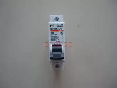 Original Japanese Fuji C air switch BC63E1CG-1P020A miniature circuit breaker