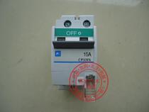New original Japan Fuji protection switch line protection circuit breaker CP30FS-2P015WAD