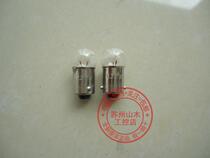  FUJI Japan Fuji button bulb AHX135 Brand new original 6 3V1W bulb