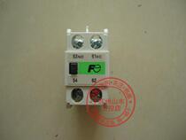  Original brand new SZ-A11-C contact SZ1A11-C Changshu Fuji brand auxiliary contact top mounted 1 on 1 off switch