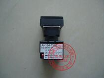 Original Japanese FUJI FUJI button switch Ф 16 square buzzer AH164-TXBE