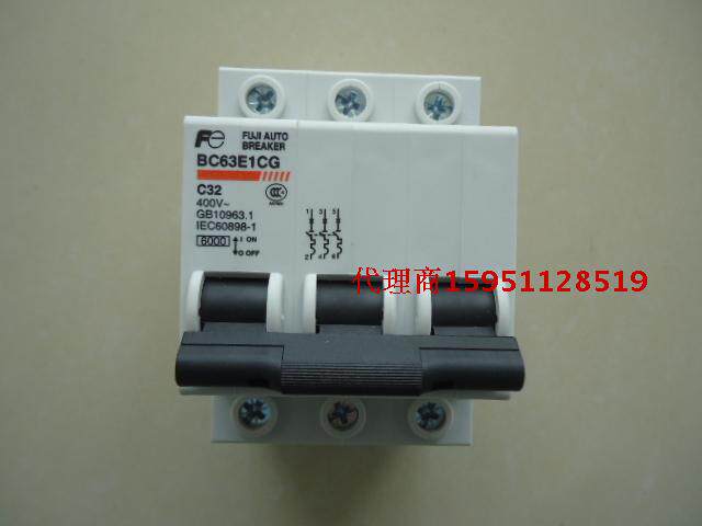 New original Japan Fuji Air Switch BC63E1CG-3P032 Mini-Circuit Breaker