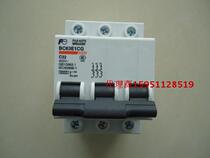 New original Japanese Fuji air switch BC63E1CG-3P032 small circuit breaker