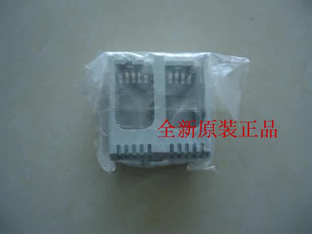 New Fuji Long Transparent Terminal Cover BW9BTAA-S2W