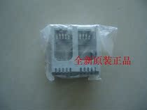 New Fuji Long Transparent Terminal Cover BW9BTAA-S2W