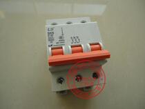 Original South Korea LG LS Power Generation (Wuxi) small circuit breaker BKN 3P D40A three-phase Air switch