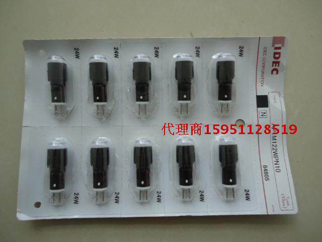Izumi IDEC Circular convex indicator 24V New original 10mm small AP1M222G R W Y A S