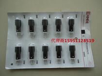 Izumi IDEC round convex indicator light 24V brand new original 10mm small AP1M222G R W Y A S