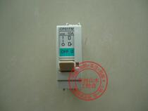 Brand new original FUJI Japan Fuji line protection switch mini switch CP31FM 10A 1P