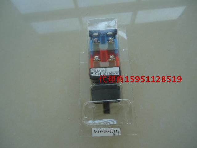 (Original) Japan Fuji Fuji control selector switch multi-speed knob switch AR22PCR-6014B