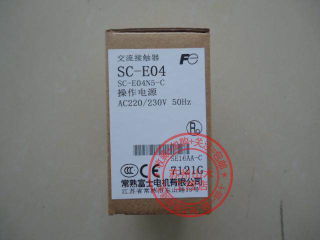 FE Changshu Fuji SC-E04 Conactor SC-EO4P Electromagnetic Switch AC110 220 380V