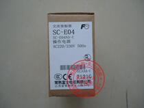 Brand new original FE Changshu Fuji SC-E04 contactor SC-EO4P Electromagnetic switch AC110 220 380V