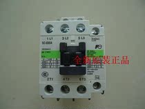 New original Changshu Fuji AC contactor SC-E05A AC110V AC220V AC380V