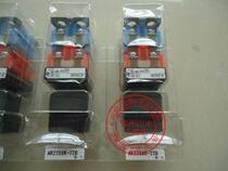 Original Fe Japan Fuji two-speed knob selector switch AR22S6R-22B