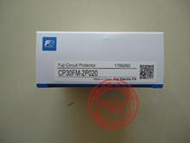 New Original Japanese Fuji Line Protector CP30FM-2P020 instead of CP32FM 20A