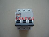 New original Japan Fuji small circuit breaker BC63E1CG-3P040 current 40A C type
