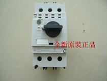 (Fake one penalty ten) Japan Fuji motor overload protection circuit breaker BM3VSB-040 28-40A