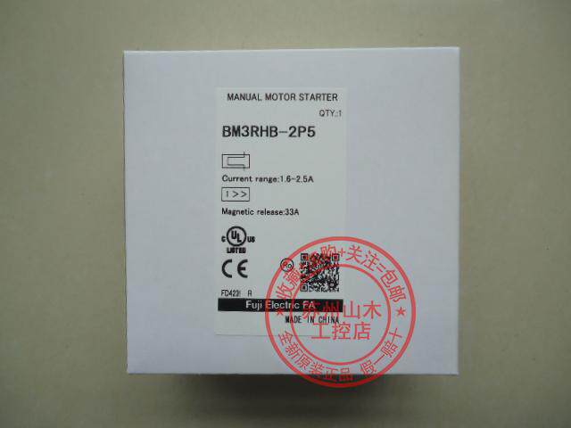Japan Fuji motor starting overload circuit breaker BM3RHB-2P5 1 6-2 5A new original