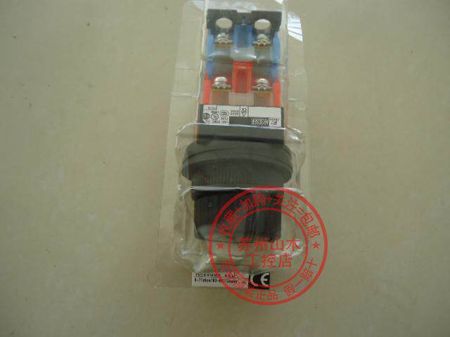 Japan Fuji Select Switch Hybrid Reset Button AR30S6R-22B G W R brand new original FUJI