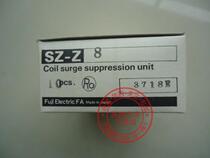 New Original Japan Fuji Surge Absorption Unit SZ-Z8 Contactor Accessories