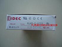 Brand new original Japanese and Izam IDEC intermediate relay RU4S-C-A220 AC220V