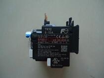 Original FUJI Japan FUJI thermal relay TK12W-009 TK12 9-13A