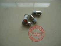 New original FUJI Japan FUJI button LED lamp beads lamp bulb AHX695-24GRW Y A S