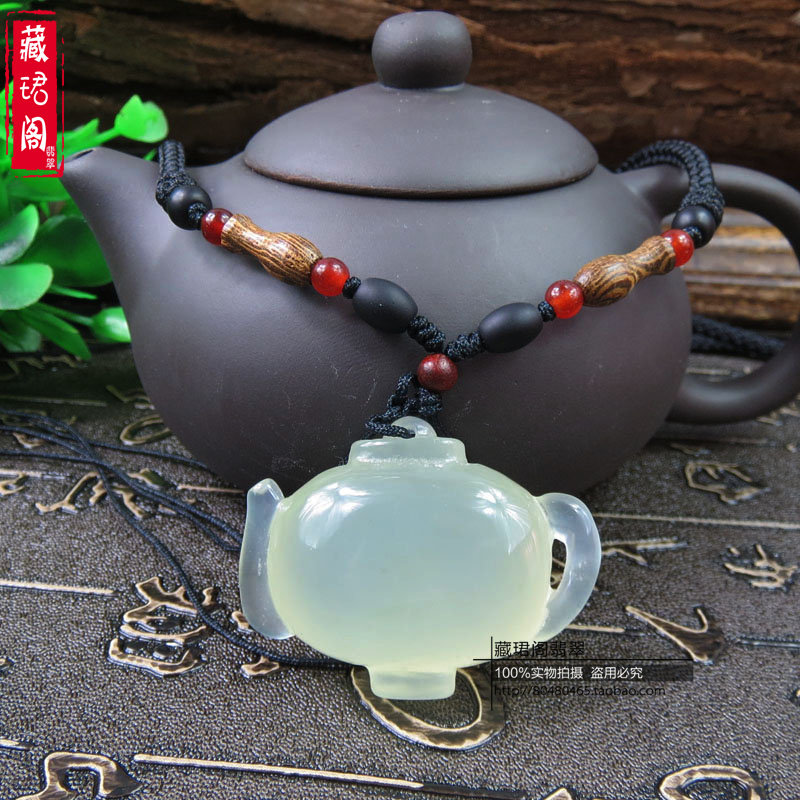 Natural Xiu Iwanyu Four Big names jade to make pot jade pendant national stone pendant original stone
