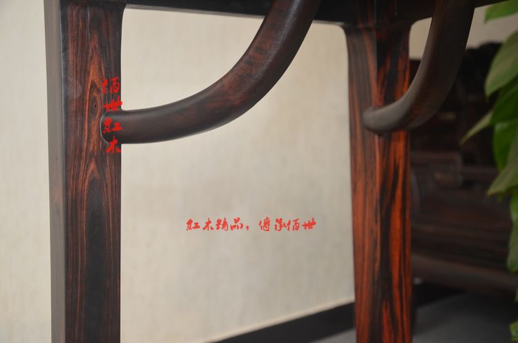 世 红木 1,5 米 大红 台 cho Đài Loan đồ nội thất đồ gỗ Shentai - Bàn / Bàn bàn ăn gỗ tân cổ điển	