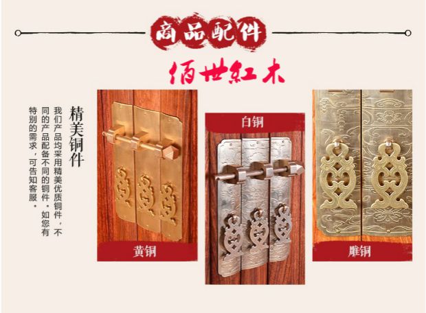 世 红木 越南 黄花梨 条案 玄 台 台 台 台 圆圆 台 画画 红木 家具 家具 - Bàn / Bàn bàn ngồi bệt gấp gọn