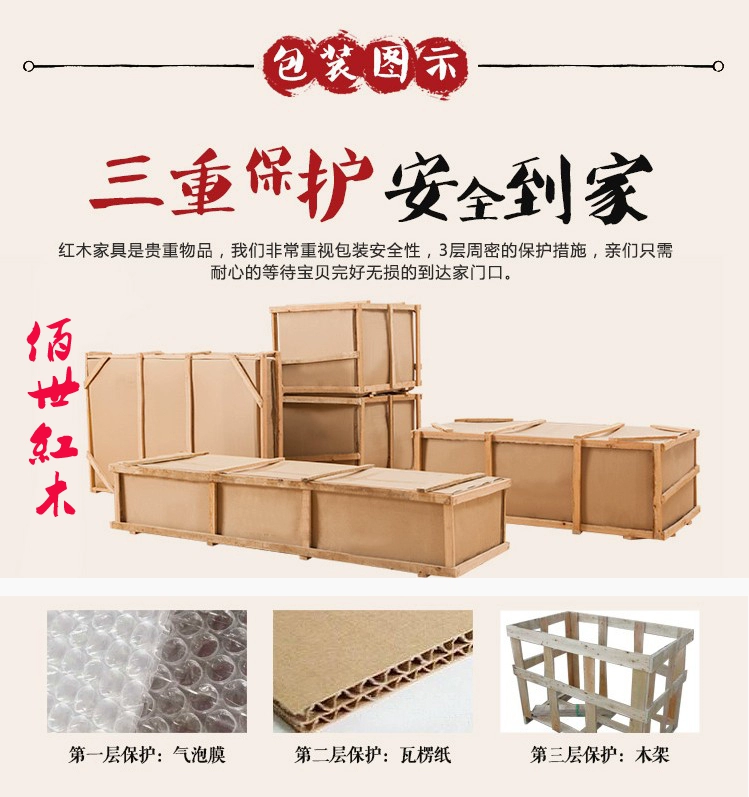 佰 世 红木 条案 1,2 m Bàn gỗ hồng mộc Miến Điện bàn gỗ hồng mộc lớn cho Đài Loan đồ nội thất đồ nội thất Tranh Shentai - Bàn / Bàn bàn gỗ cao su