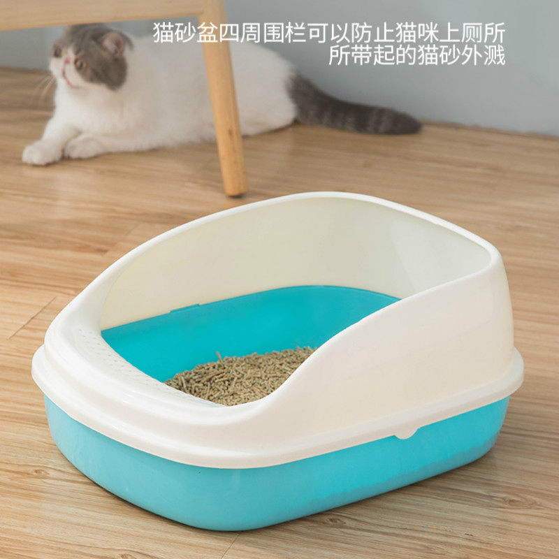 Cat litter box anti-splash fully semi-enclosed large and small cat toilet deodorant feces pot kitten litter box cat supplies