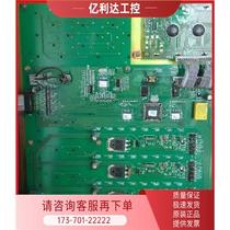 Gulf gas fire extinguishing controller GST-QKP04F7 820 1280 motherboard