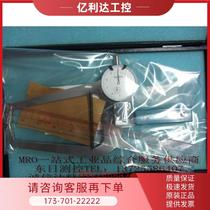 TECLOCK external caliper gauge GM-1 GM-2