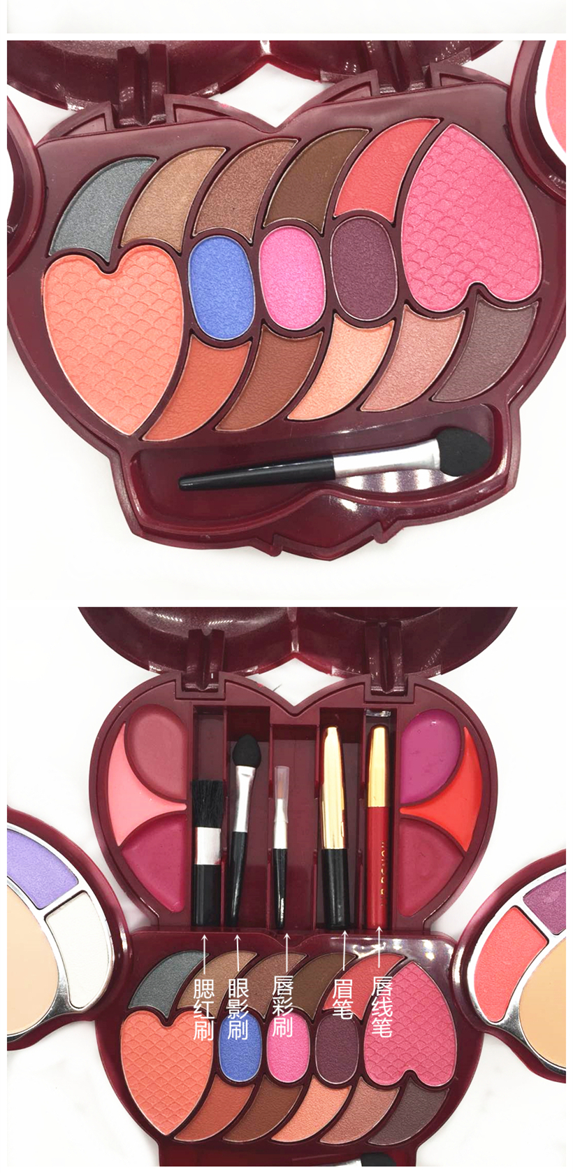 Bảng trang điểm SABAS Sabes Forbidden City Son môi Eye Shadow Blush Toàn bộ Set dành cho sinh viên mới bắt đầu Cung điện Trang điểm tường đỏ - Bộ sưu tập trang điểm phấn má hồng 3ce