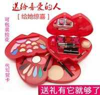 Trang điểm Sabas Sabery Hình trái tim Hộp trang điểm Peach Eye Shadow Lipstick Set Phong cách Trung Quốc Tử Cấm Thành Đỏ kem nền bb collagen