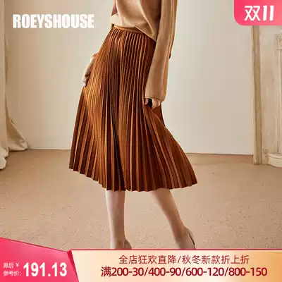 Luo Yi elegant big pendulum solid color skirt autumn clothes New temperament commuter light curry long pleated skirt 00775