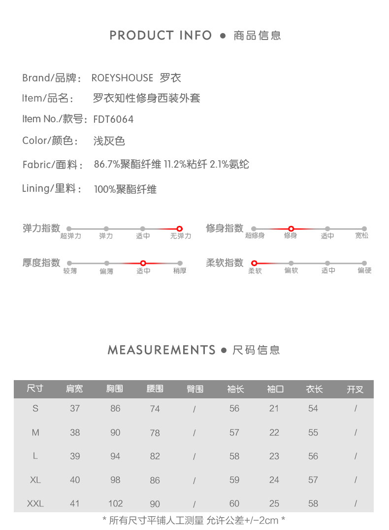 Veste pour femme - Ref 3219162 Image 8