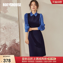 Rocoat Elegance Goddess Van Fashion Suit 2022 Spring Dress New Shirt Dress Career Two Sets 03024