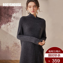 Rocoat Light Extravagant 35 8% Cashmere Sweater Dress Dress Woman Winter Dress New Warm Beating Bottom Half High Collar Skirt 02830