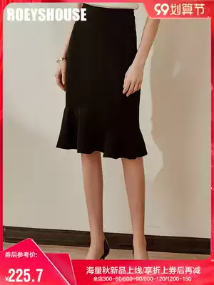 Luo Yi commuter skirt women's summer dress new elegant fish tail pendulum Black Lady Slim hip skirt 00029