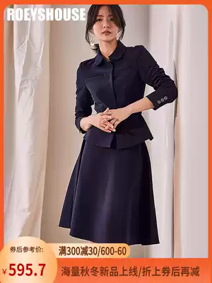 Luo Yi commuter elegant set autumn clothes new intellectual occupation big skirt dark blue two-piece set 00518