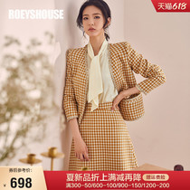 Rocoat coarse flowers retro little fragrant wind suit 2022 spring loaded plaid jacket half body dress OL Two sets 03134